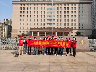 市交通运输局开展“弘扬雷锋精神 清洁美丽家园”文明实践活动