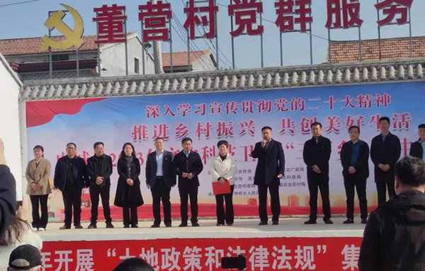 虞城县举行科技文化卫生法律 “四下乡”活动