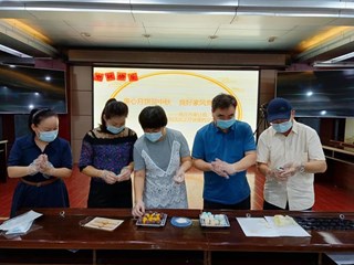中秋话团圆 传承好家风