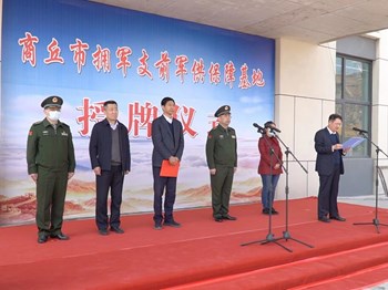 立起向战为战鲜明导向　强化拥军支前保障能力 