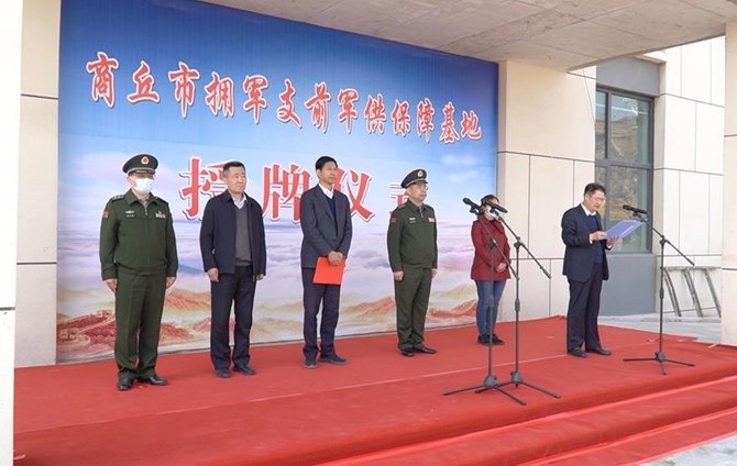 立起向战为战鲜明导向　强化拥军支前保障能力 