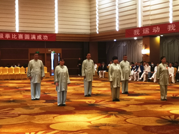 市军休所组织军休干部参加2023年省军休系统太极拳比赛
