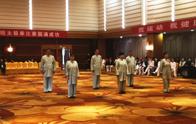 市军休所组织军休干部参加2023年省军休系统太极拳比赛
