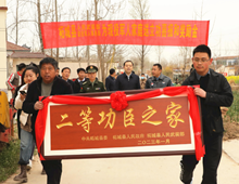 柘城县为二等功臣方国语家庭送喜报